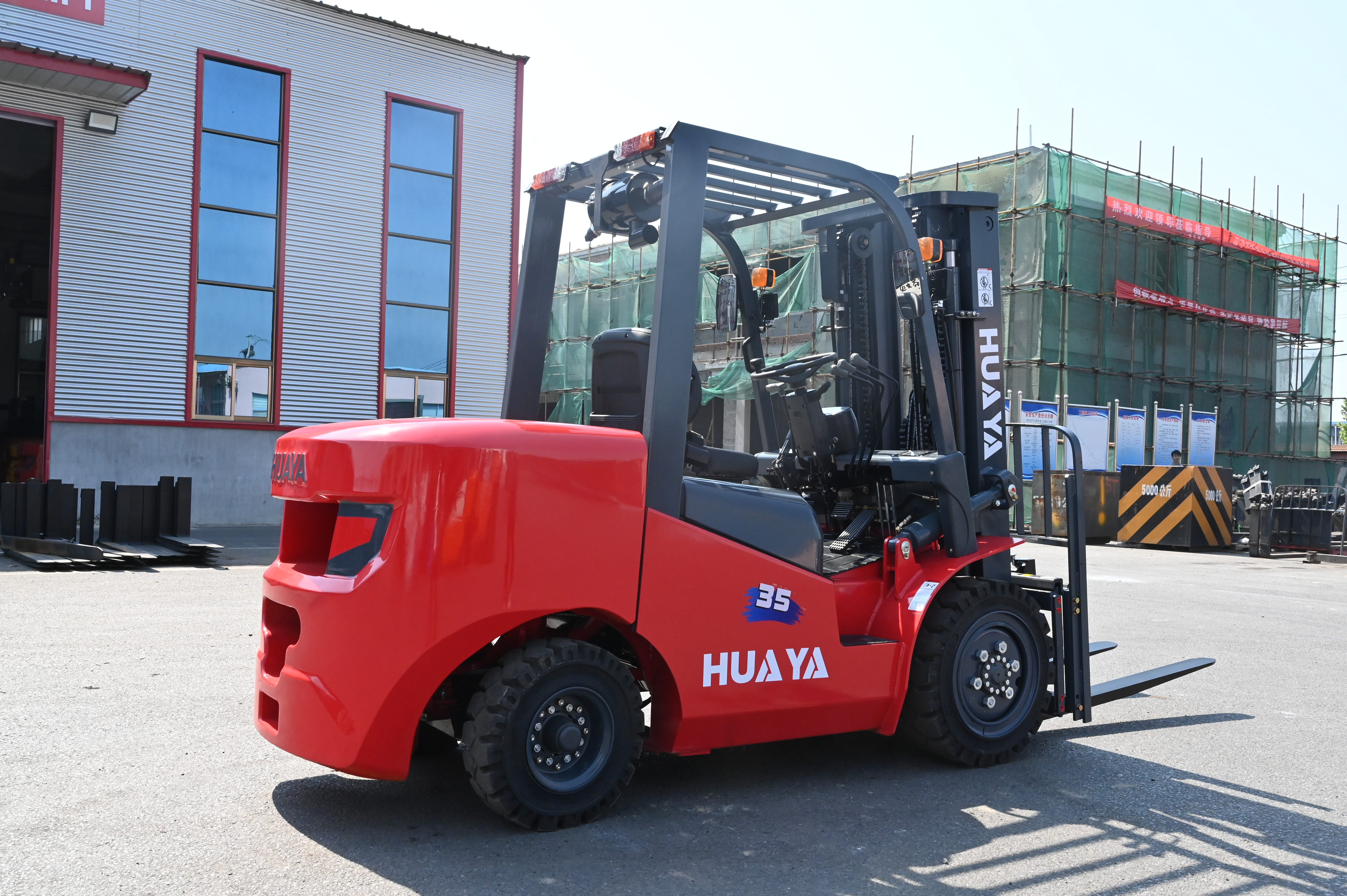 HUAYA Diesel Forklift Daily Checklist