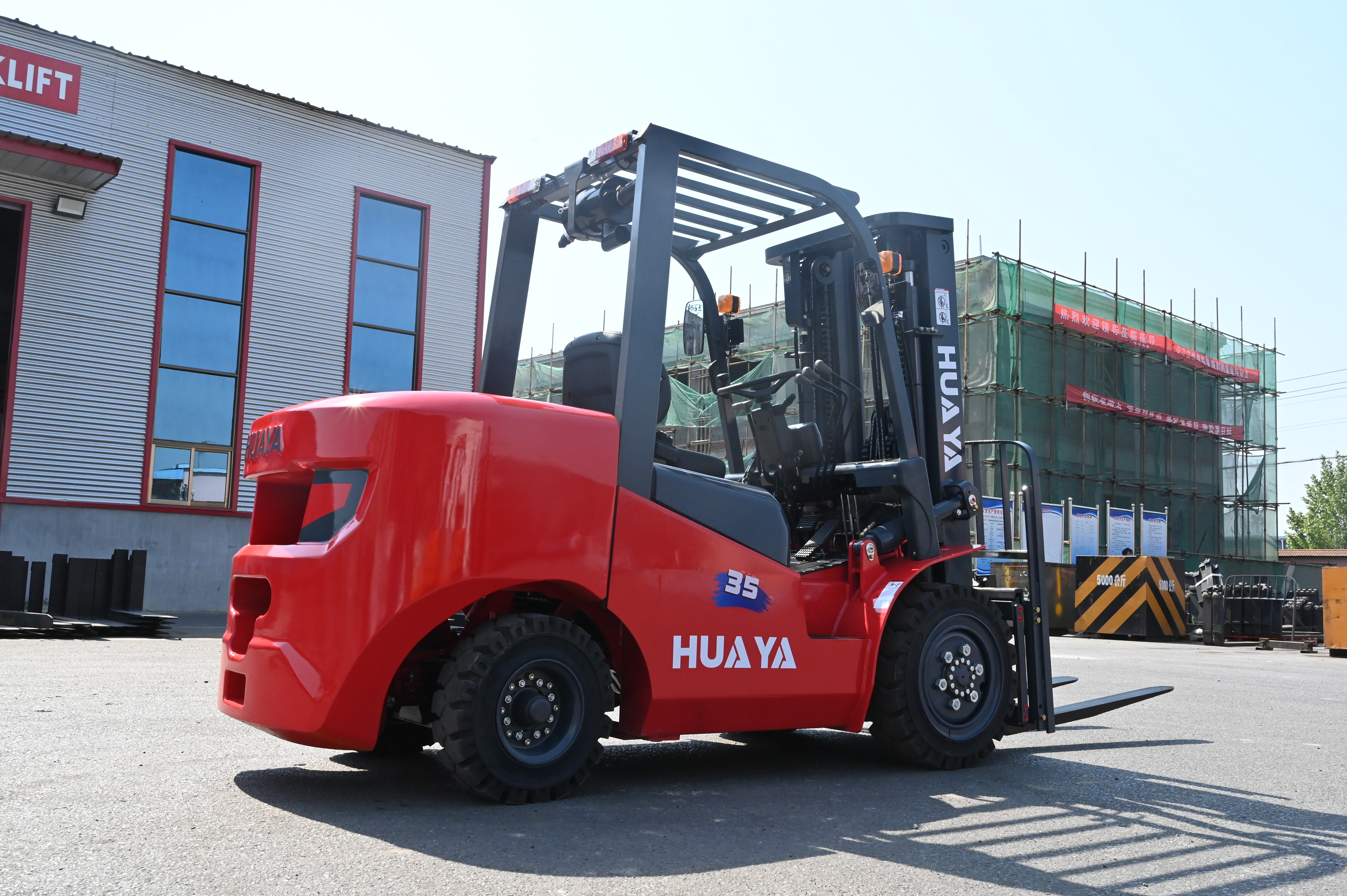 HUAYA Forklift Diesel Fuel Quality