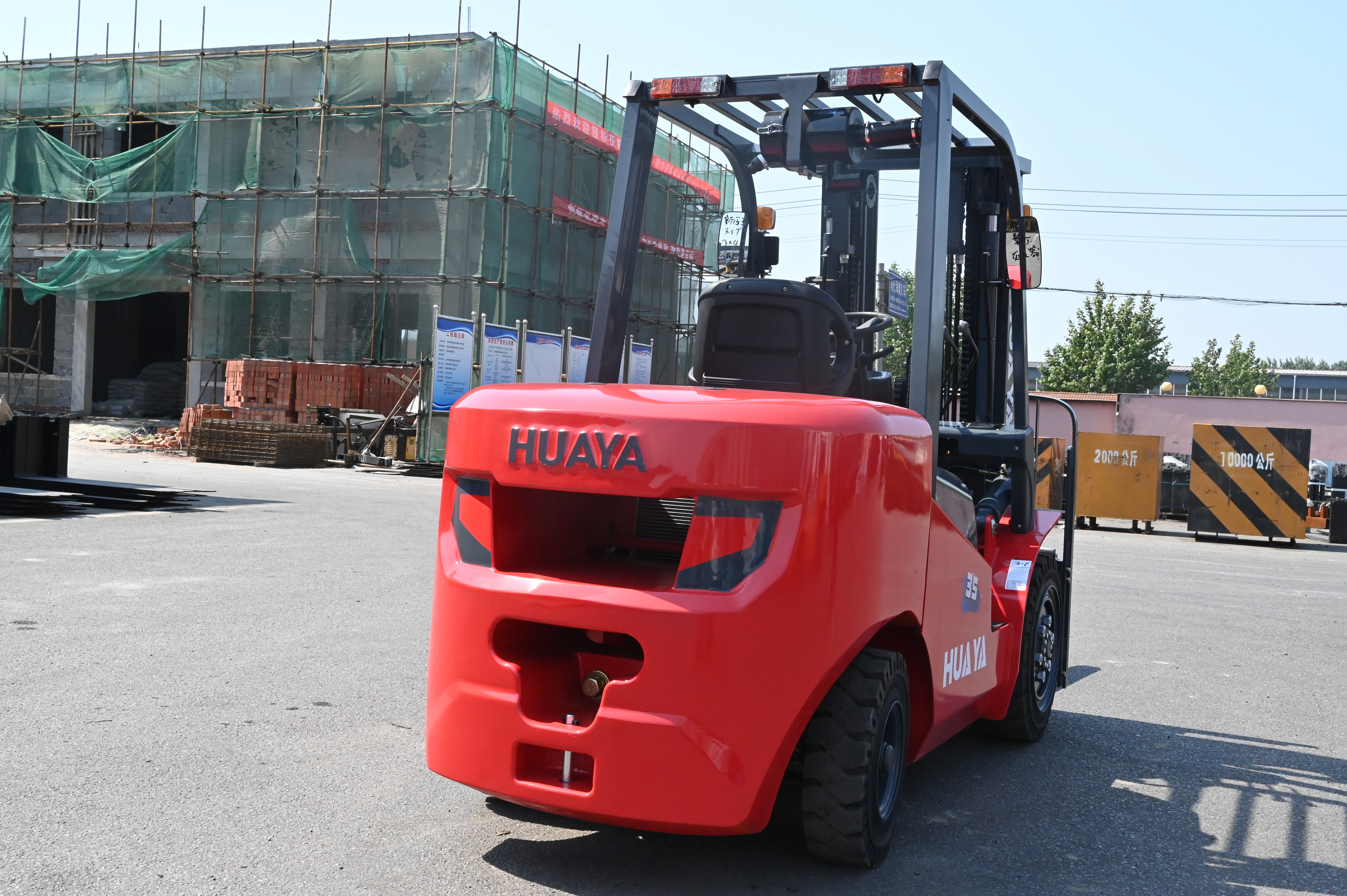 HUAYA Forklift Farm Logistics