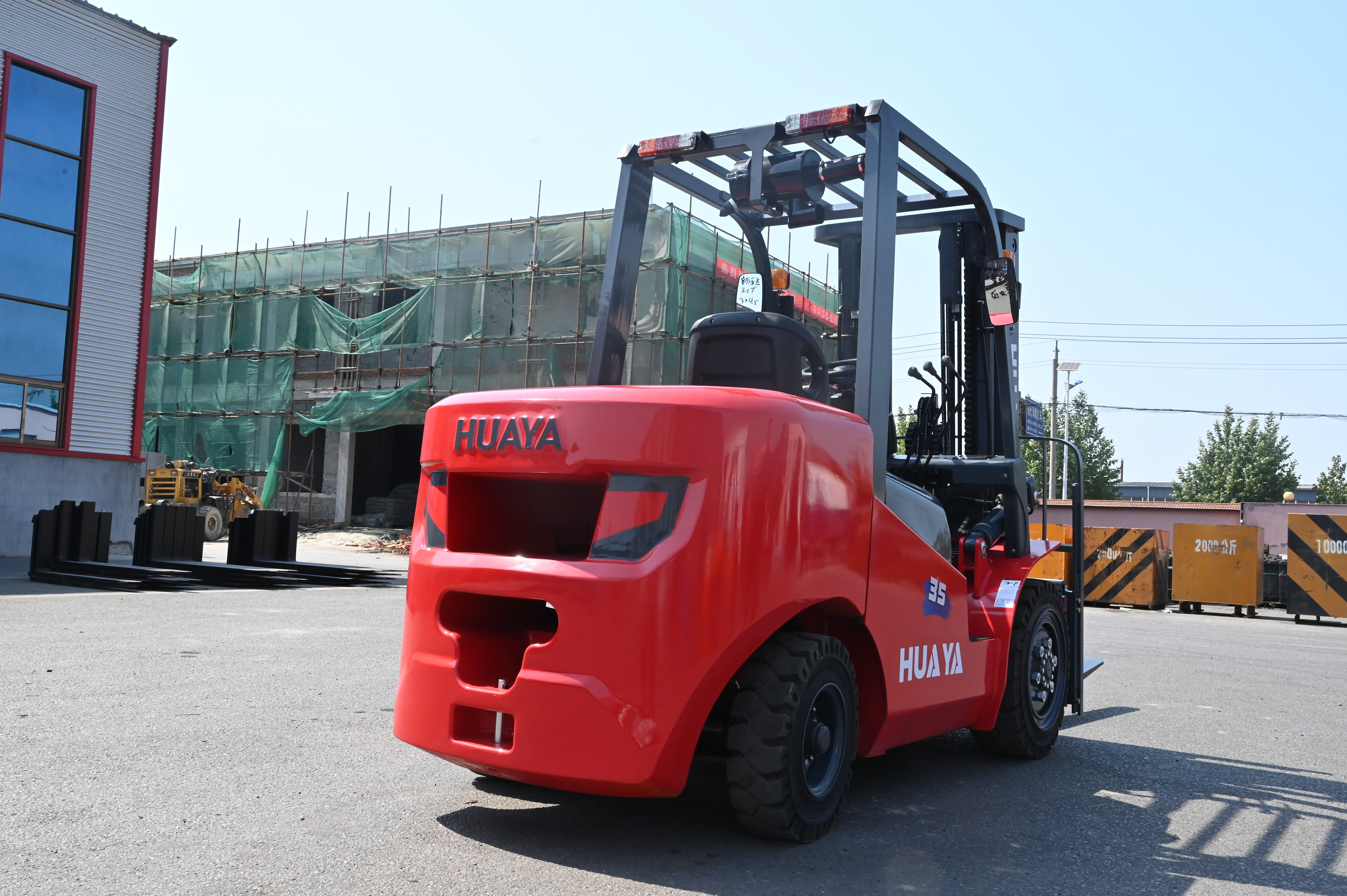 HUAYA Forklift Grain Handling