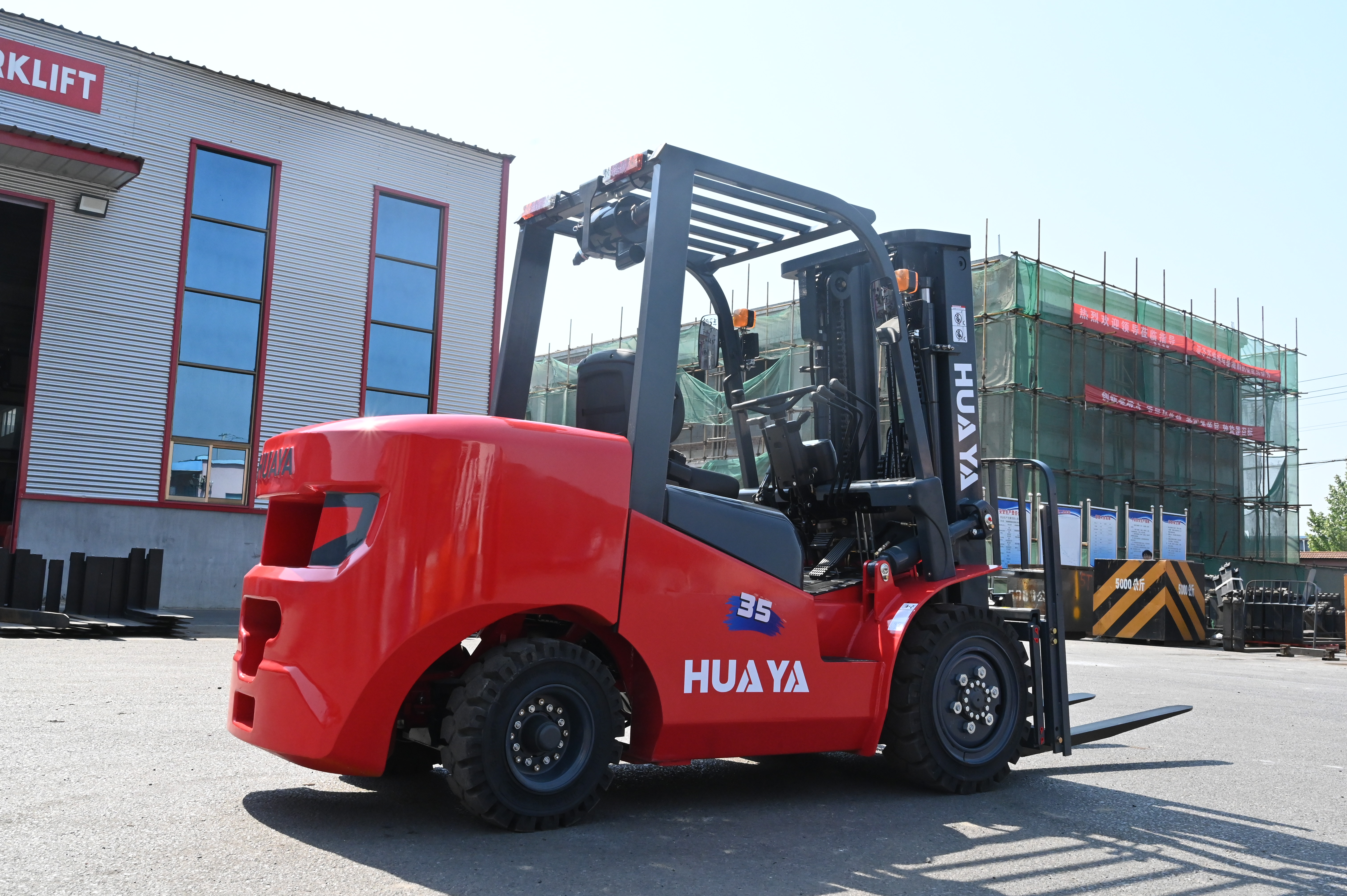 HUAYA Forklift Operator Safety Check