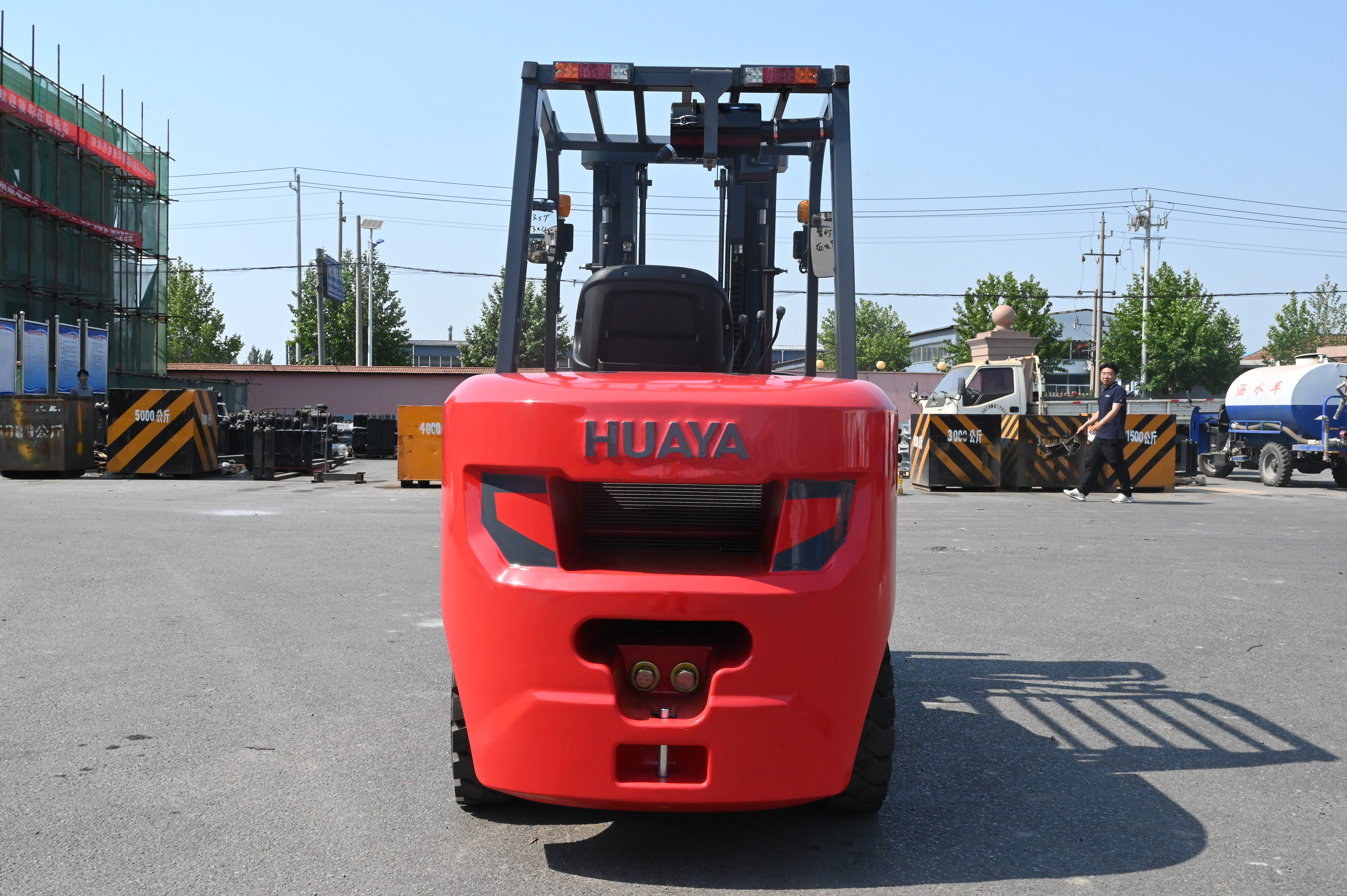 HUAYA Forklift Yard Operations